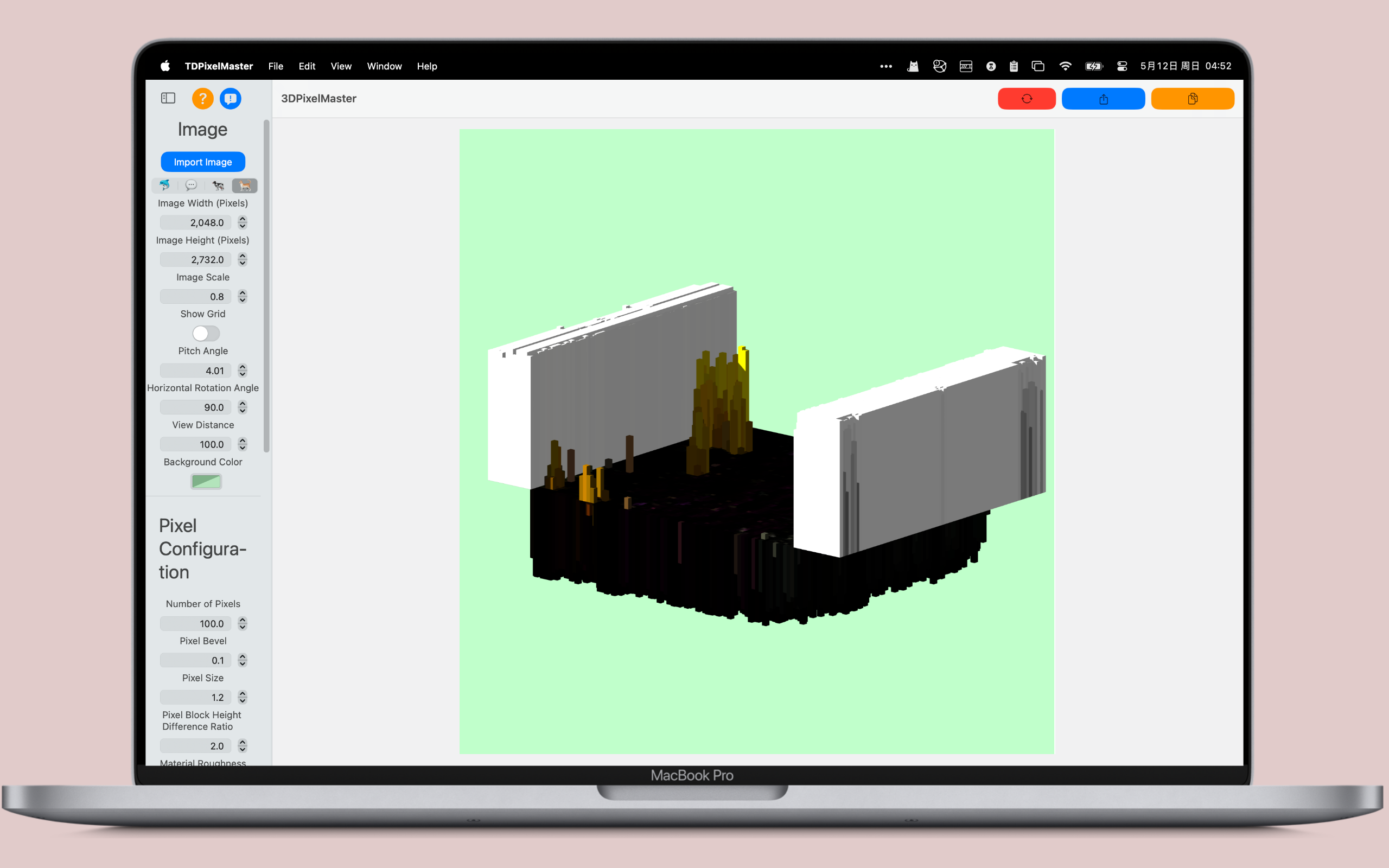 وسائط 3DPixelmaster 3