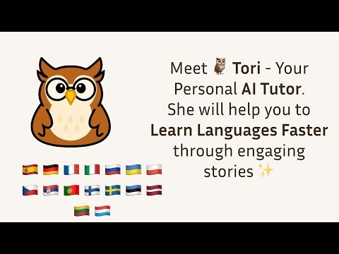 Toritark gallery image