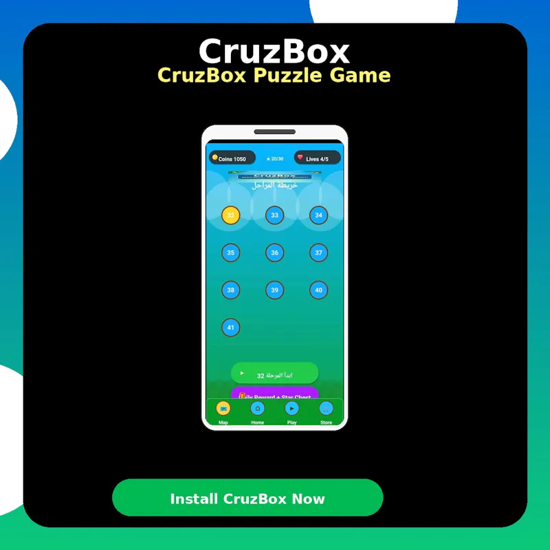 CruzBox screenshot 7