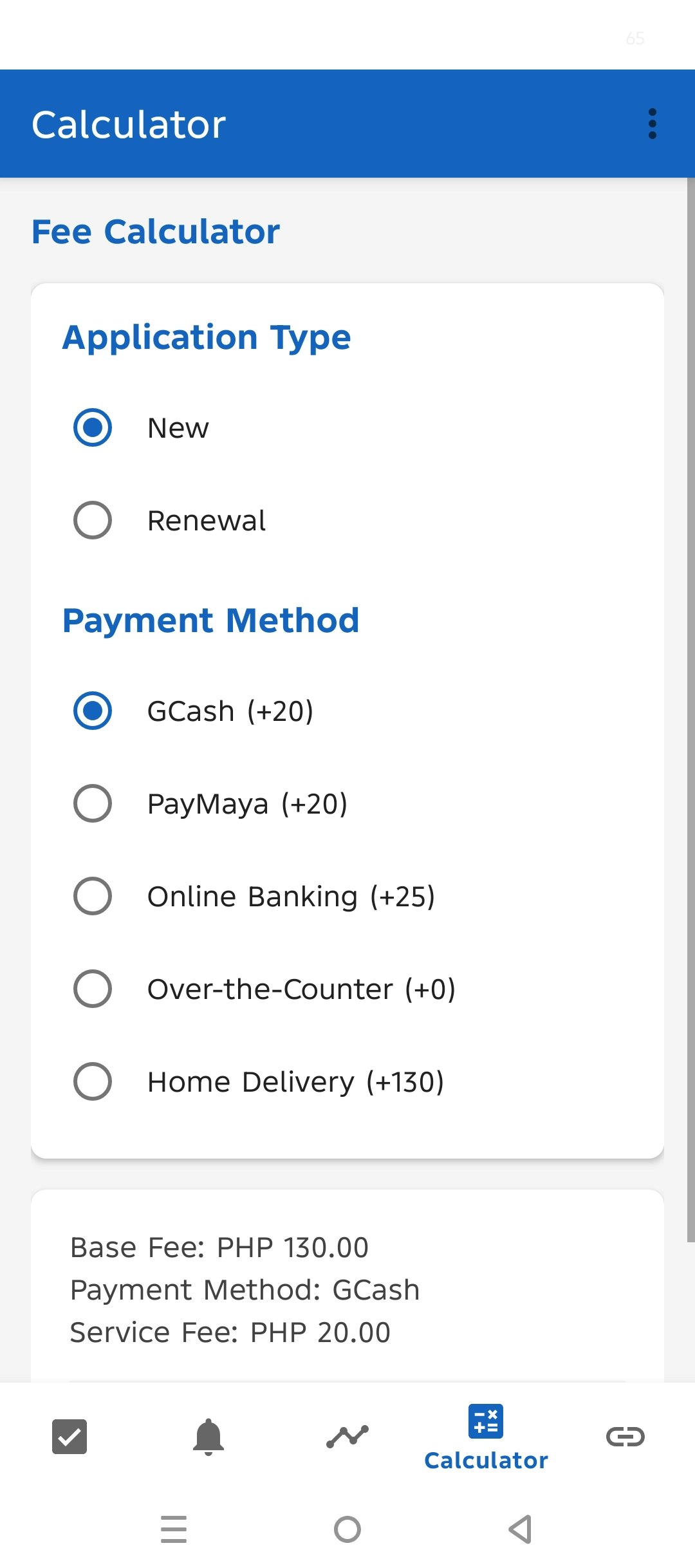 Online Nbi Clearance gallery image