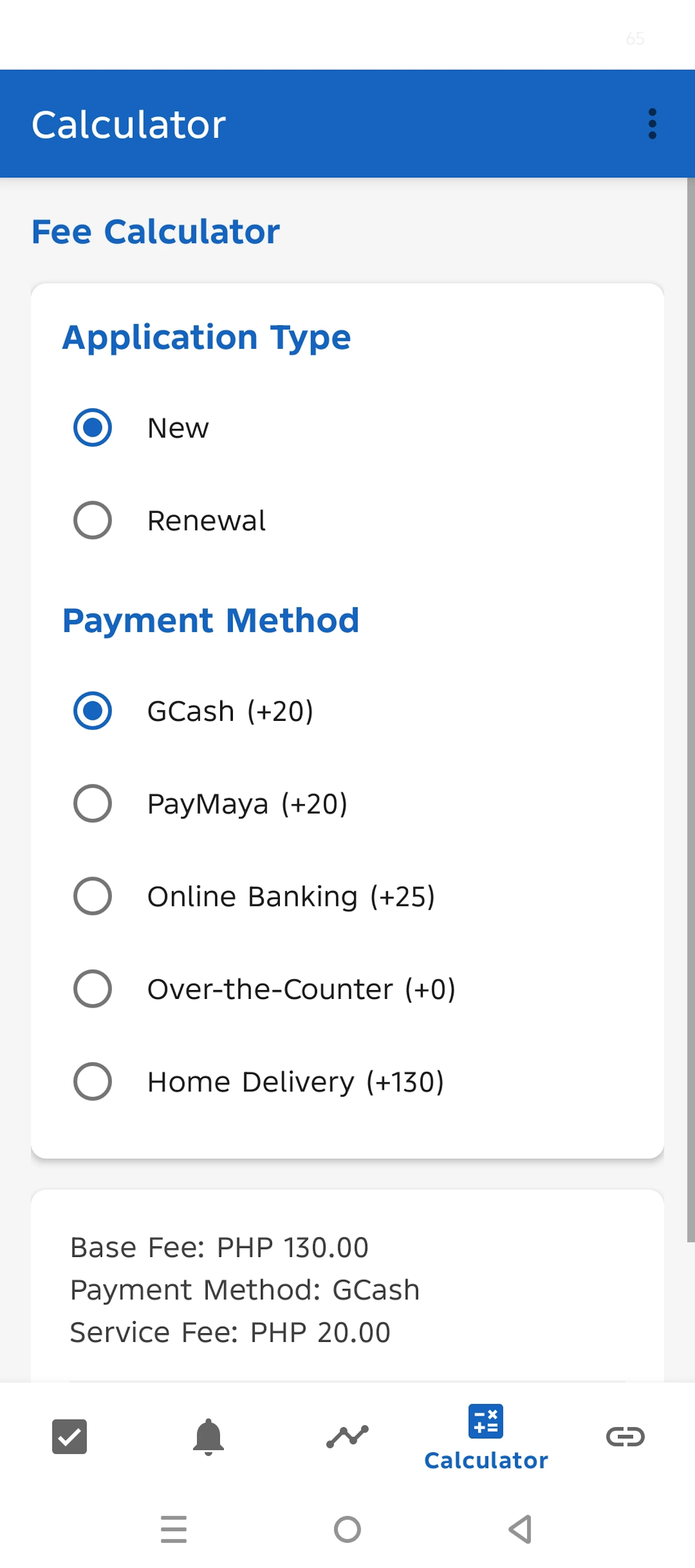 Online Nbi Clearance screenshot 3
