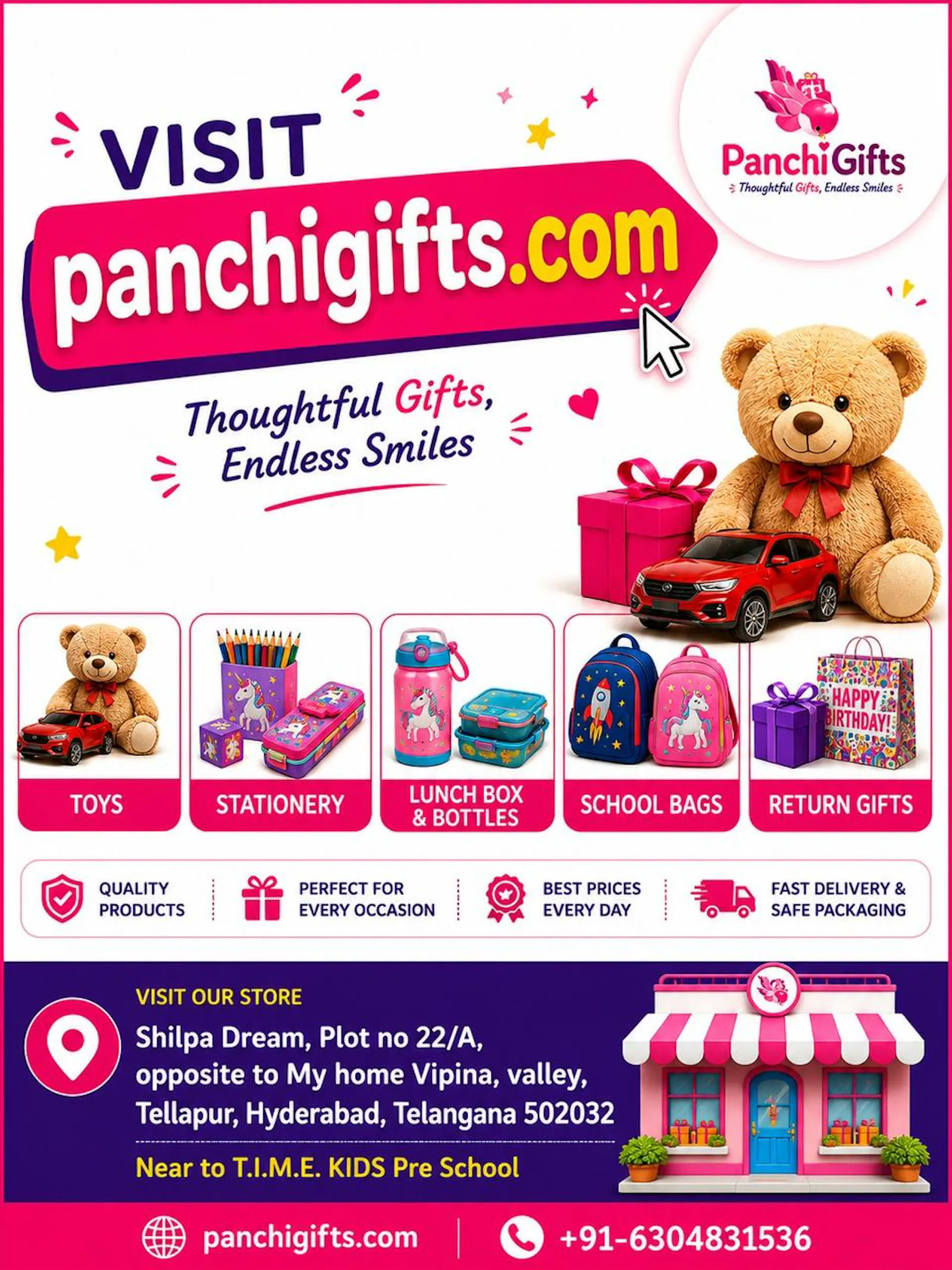 Panchi Gifts screenshot 2
