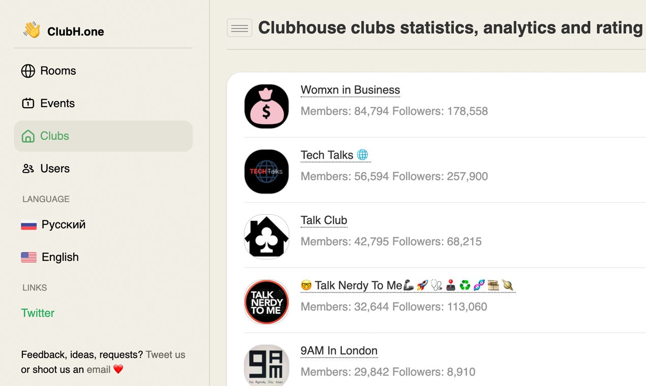 clubh.one gallery image