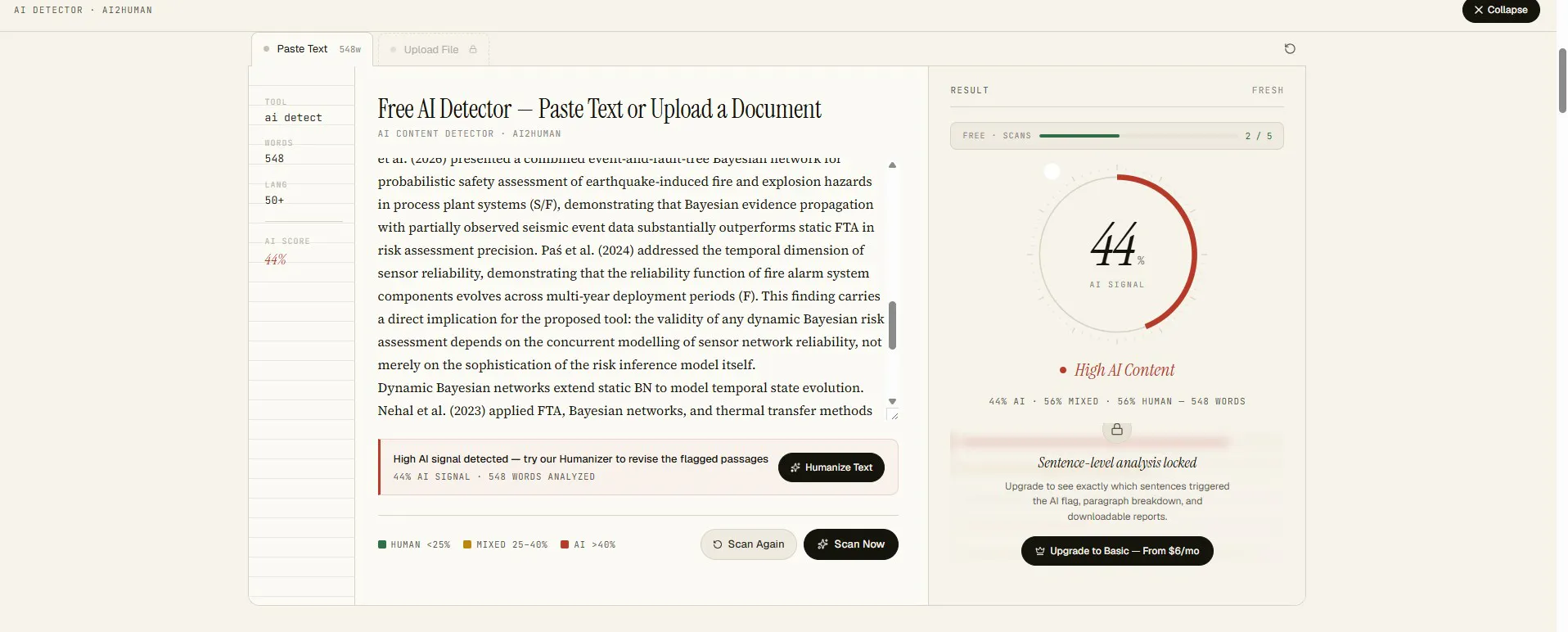 AI text Detector gallery image