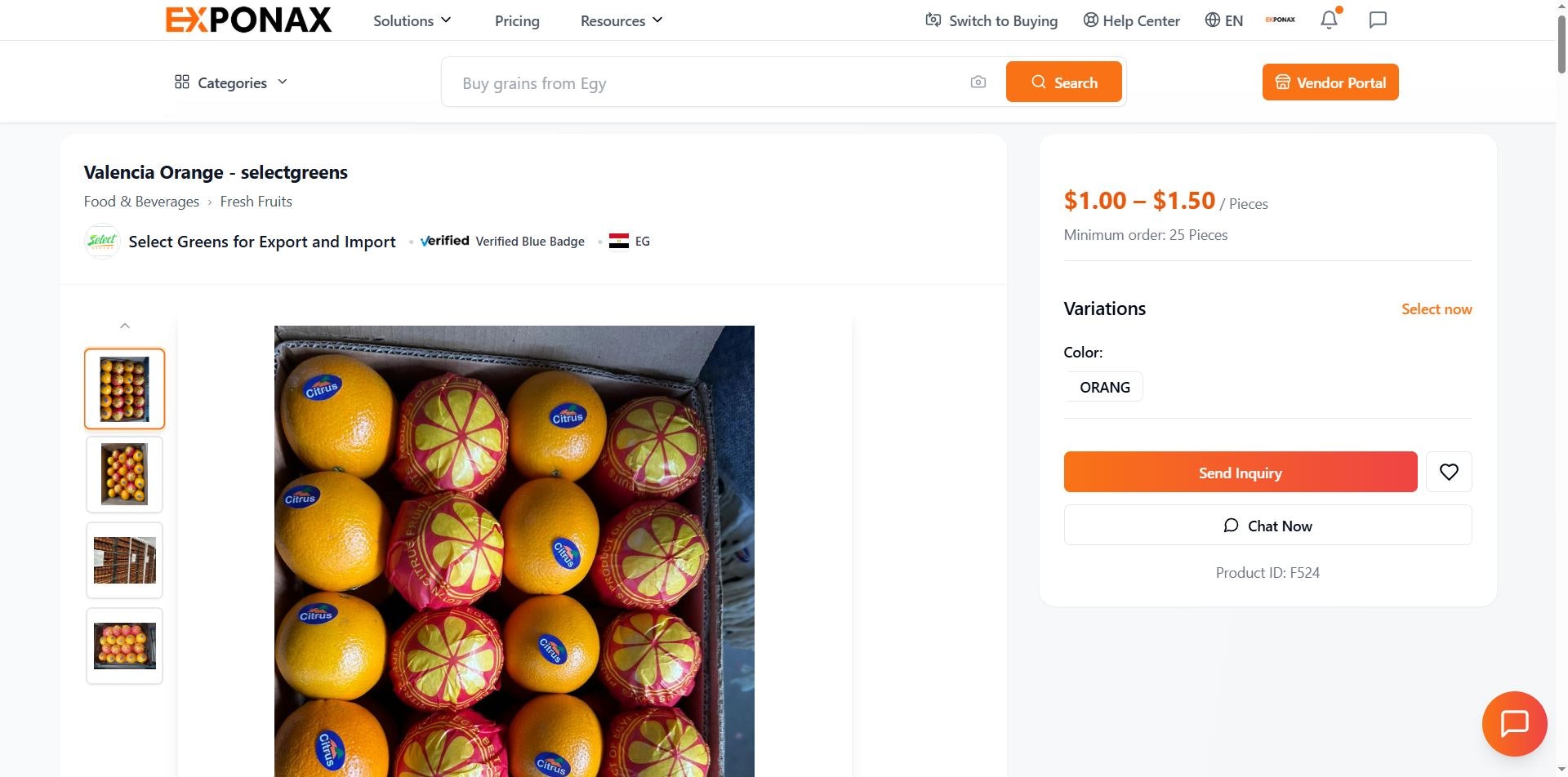 Exponax gallery image