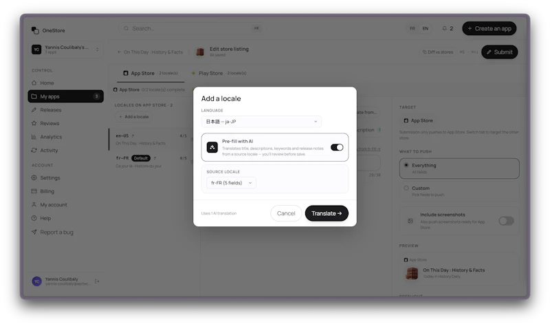 OneStore screenshot 4