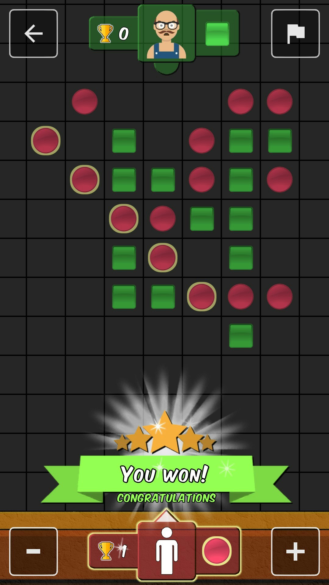 Five In a Row - Pro gallery image