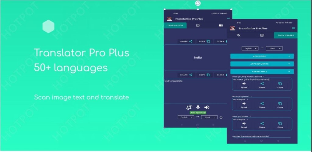 Переводчик Pro Plus media 7