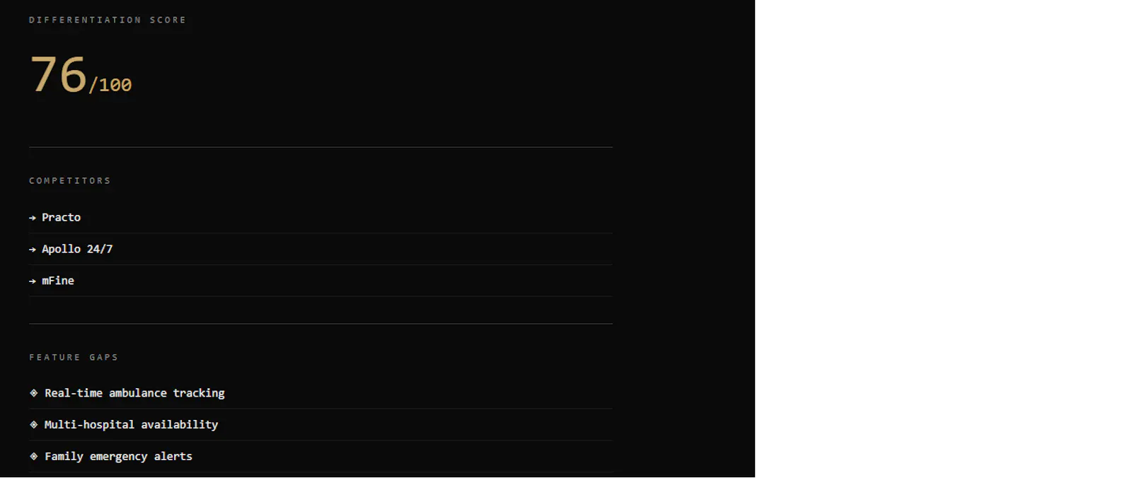 Validr screenshot 5