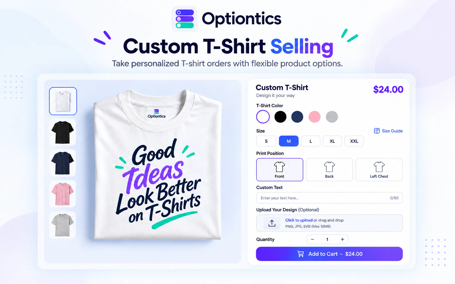 Optiontics gallery image
