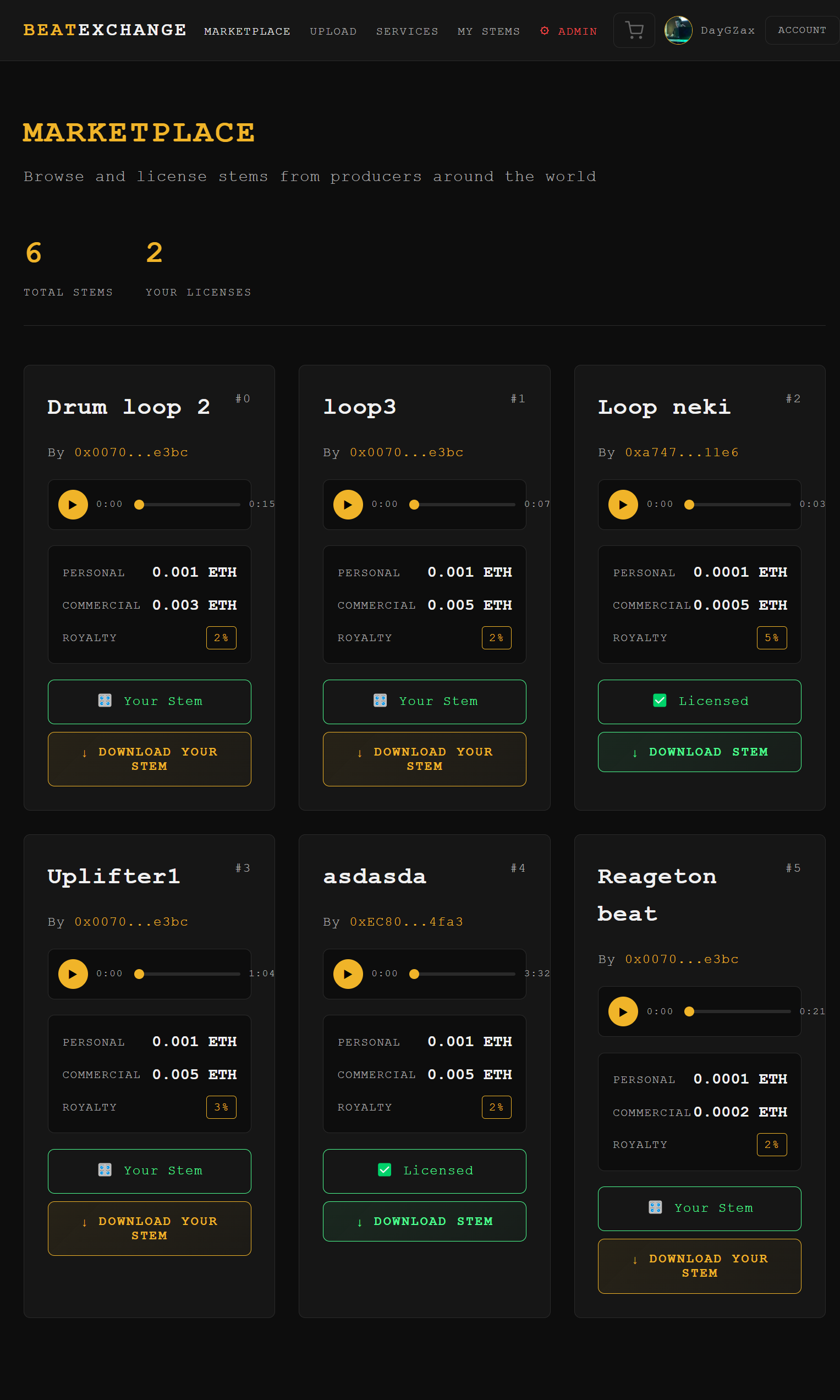 Beat Exchange gallery image
