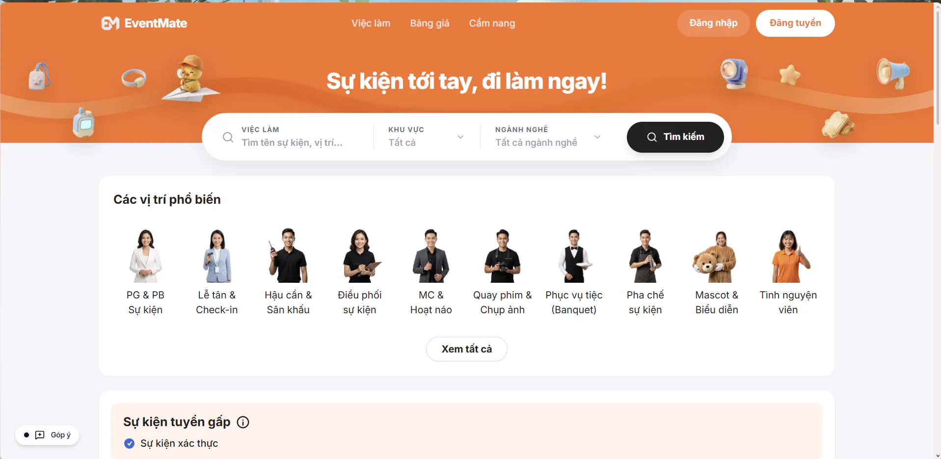 EventMate gallery image