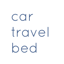 cartravelbed