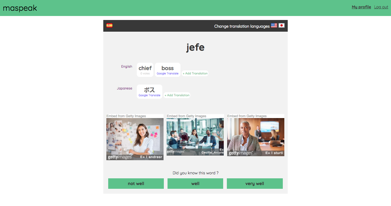 Maspeak gallery image