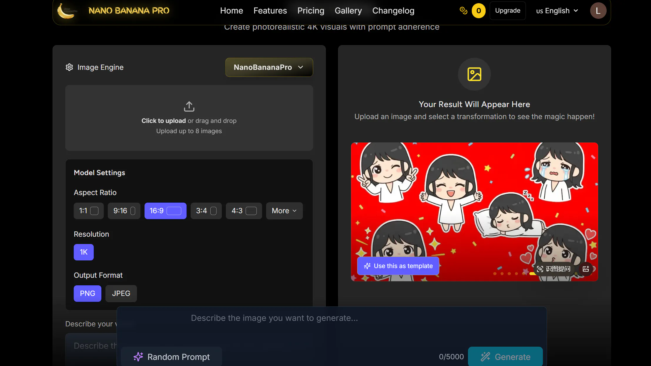 NanoBanana Pro gallery image
