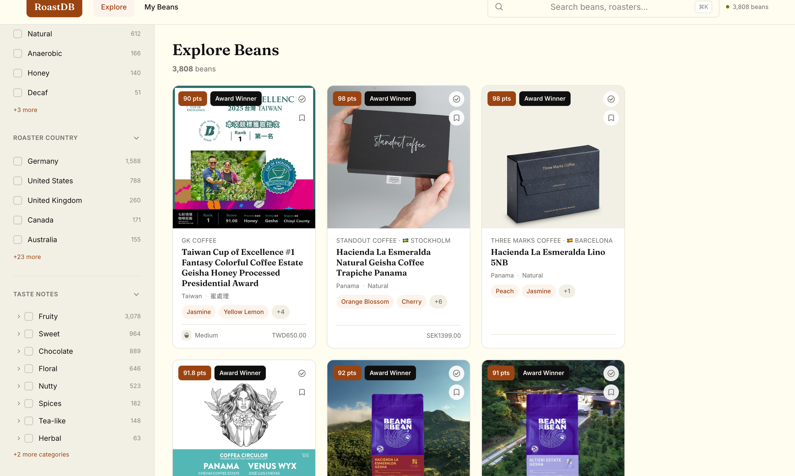 RoastDB gallery image