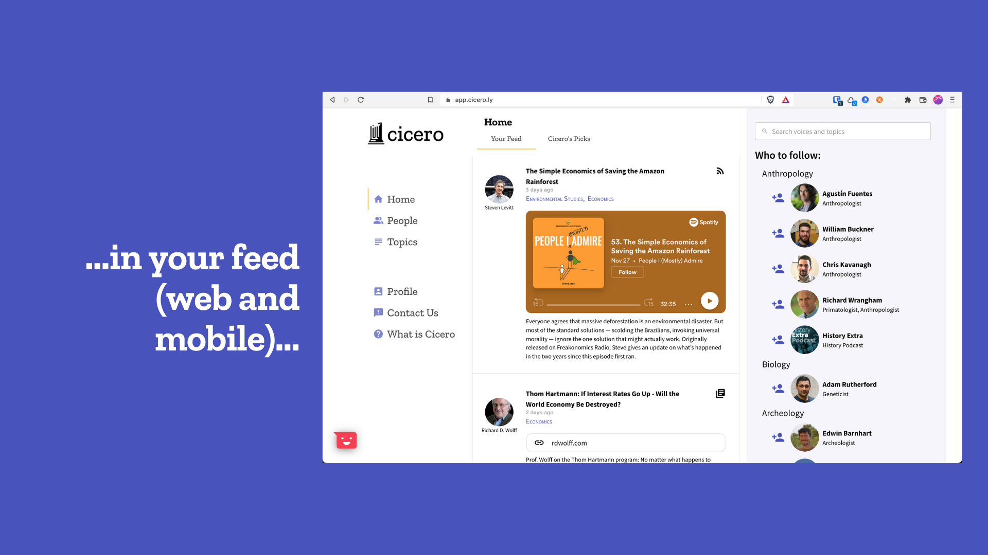 Cicero gallery image