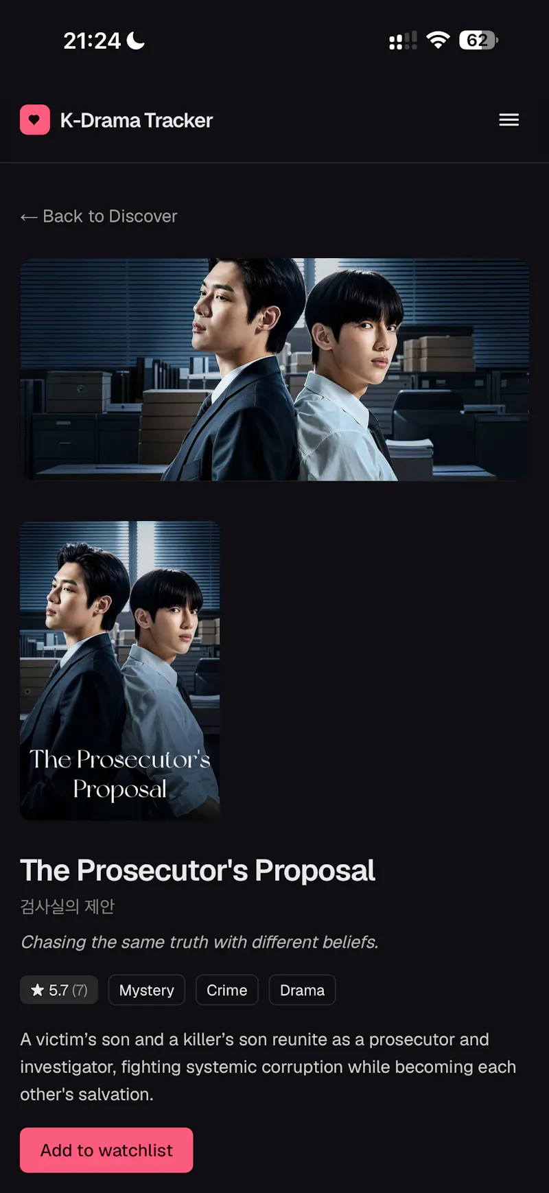 K-Drama Tracker screenshot 5