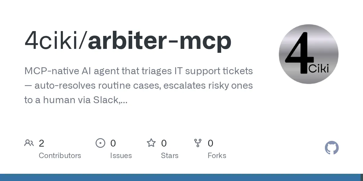 arbiter-mcp 截图 2