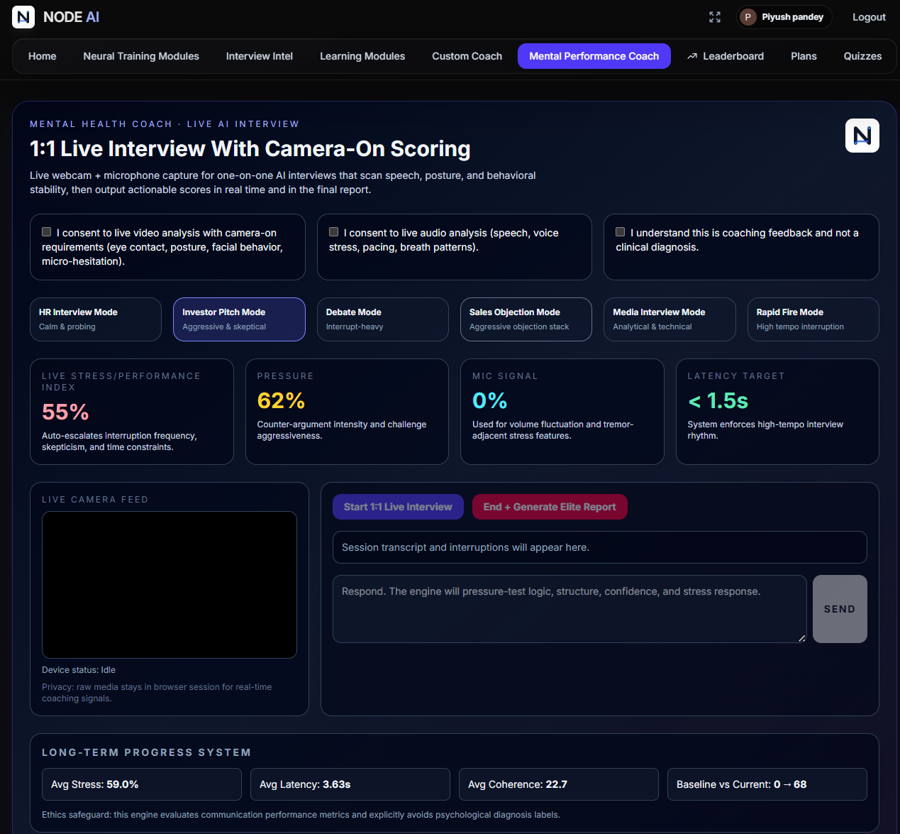Node AI– Ai Interview System - Screenshot 4 showing product features and functionality