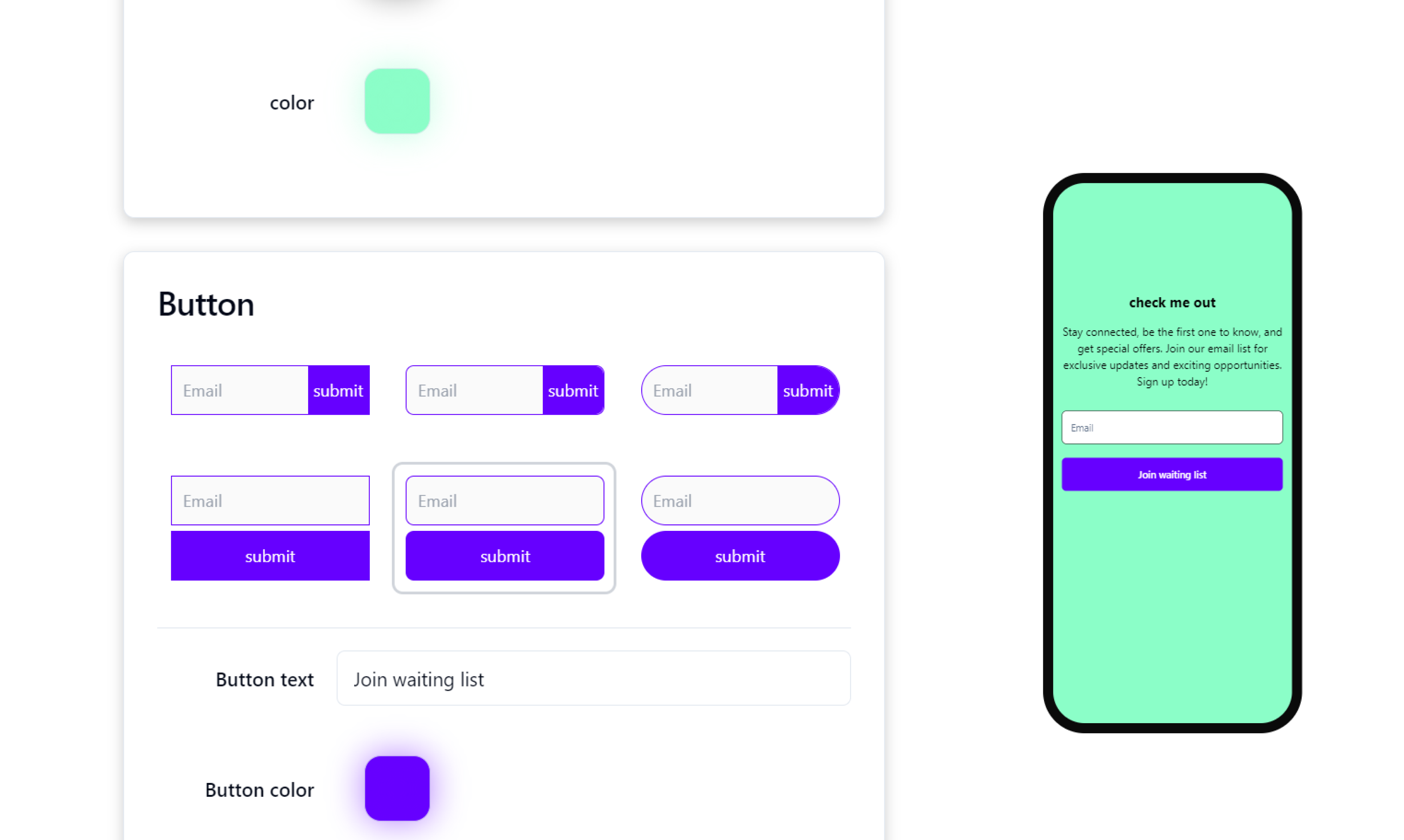 وسائط قاعدة جيجا - LinkTree ولكن لرسائل البريد الإلكتروني 3