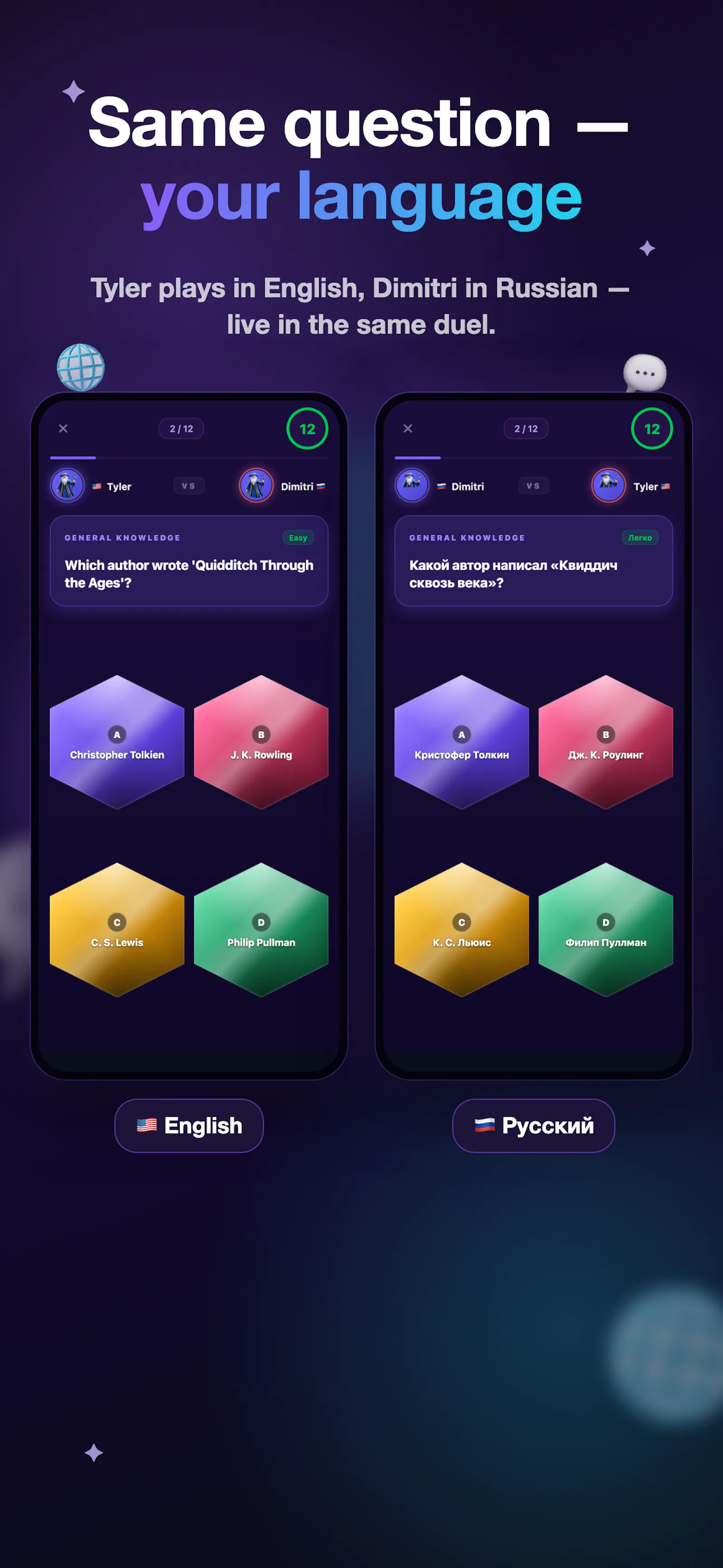 Knowster screenshot 4