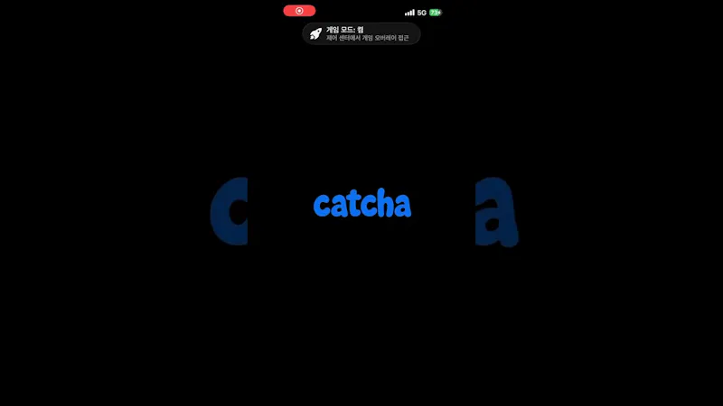 catcha screenshot 1 (video preview)