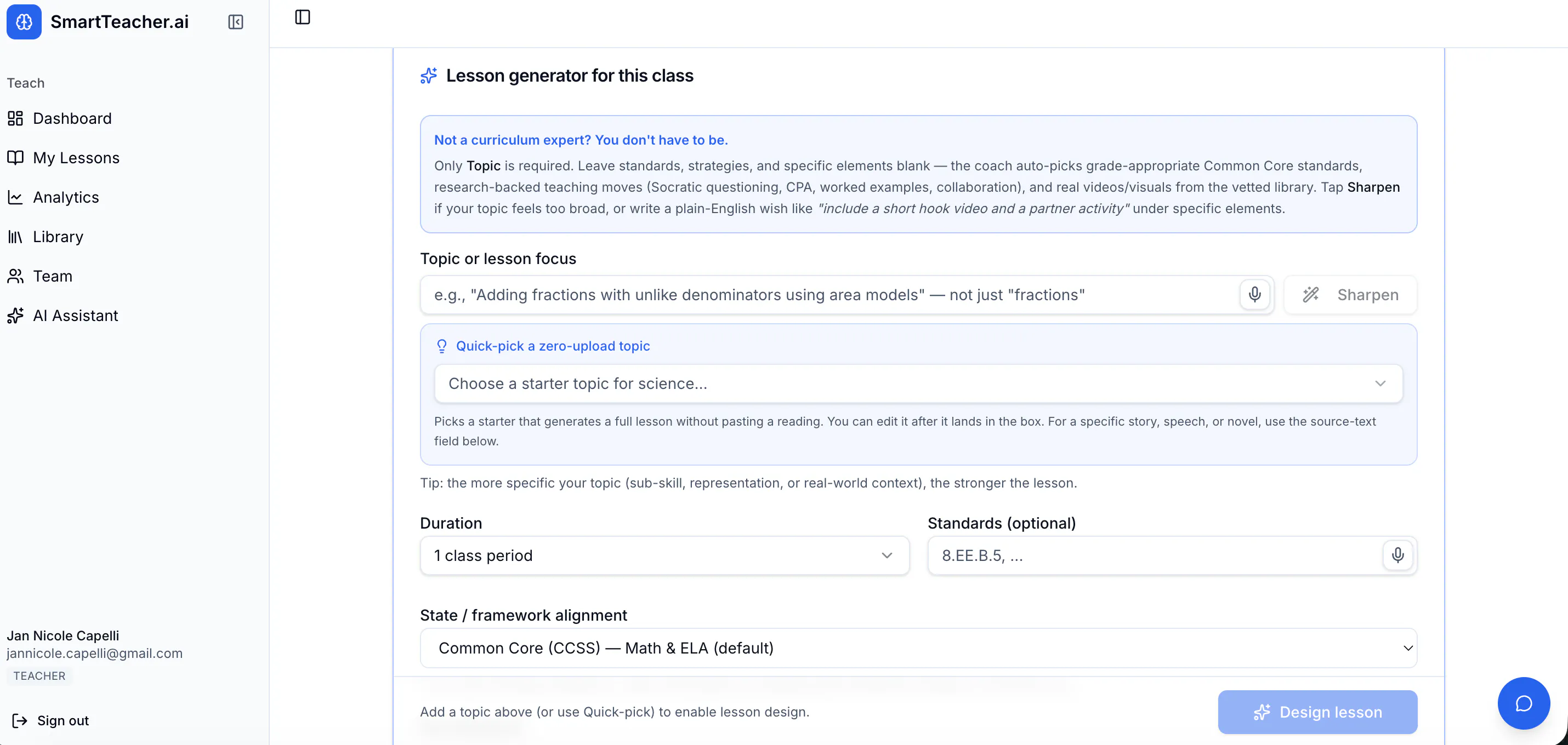 SmartTeacher.ai — Teacher gallery image