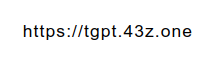 GPT Twitter