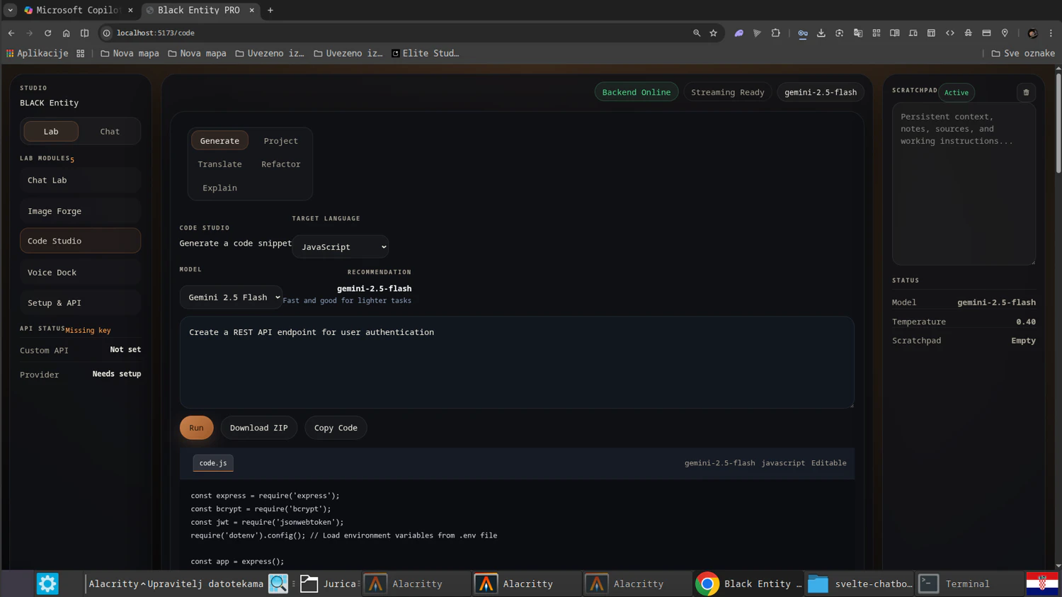 Black Entity AI logo