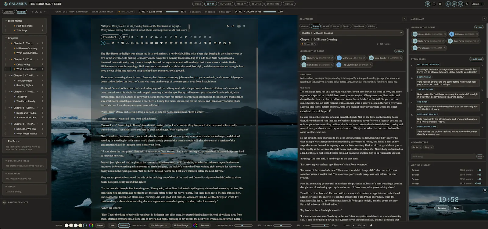 Calamus screenshot 1