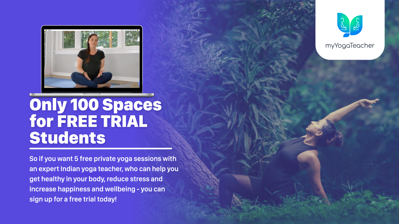 myYogaTeacher gallery image