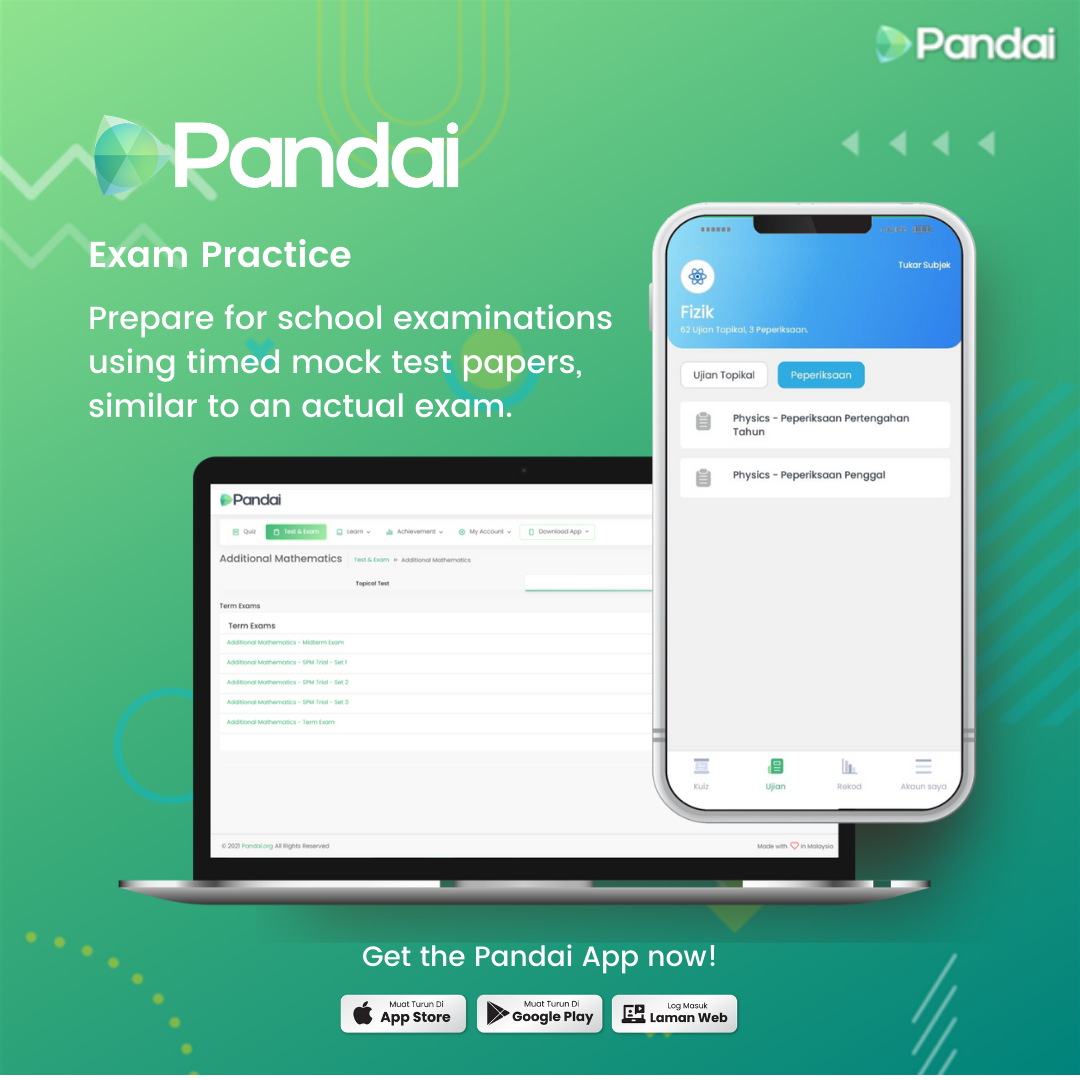 Pandai gallery image