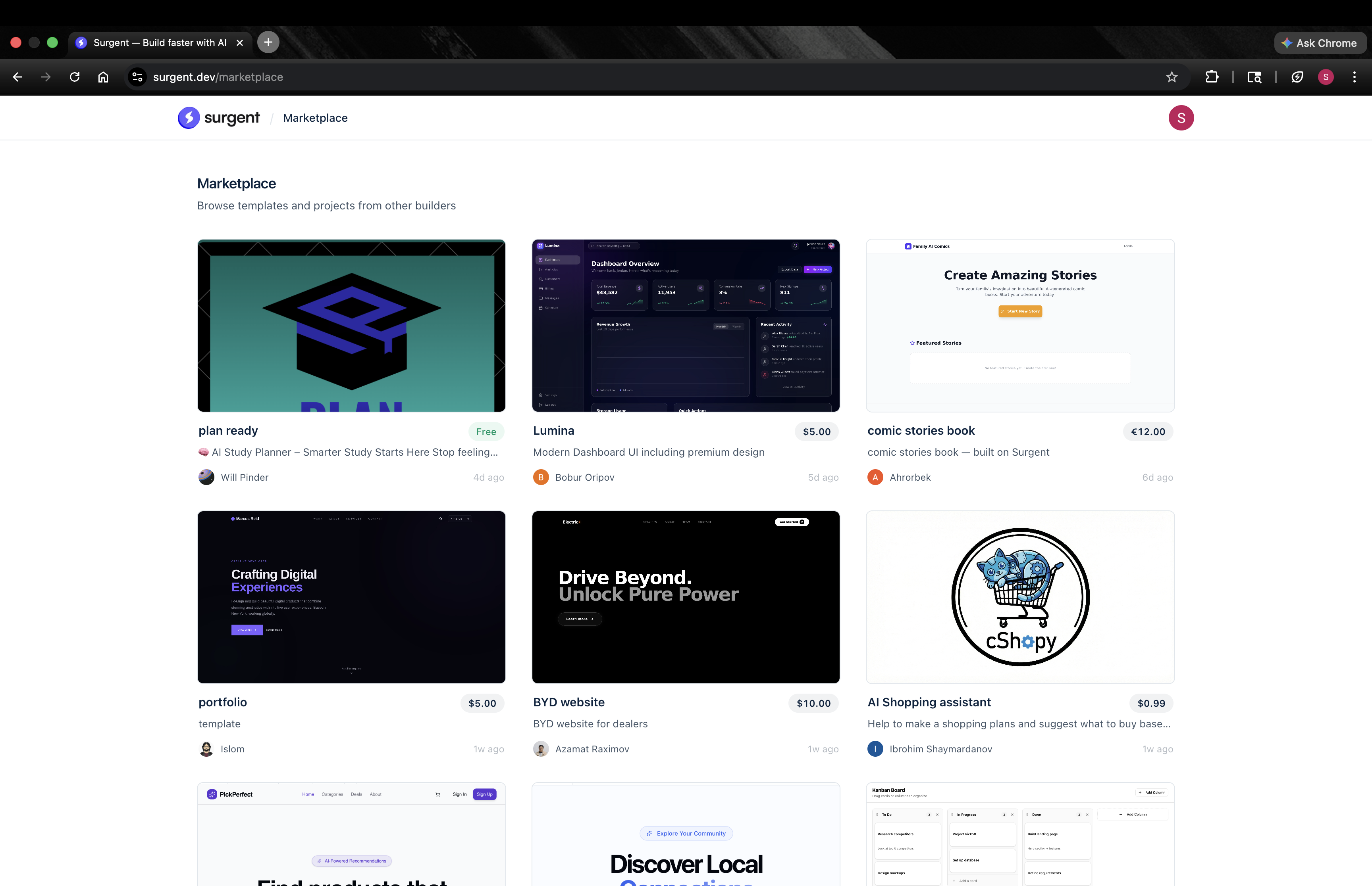 Surgent gallery image