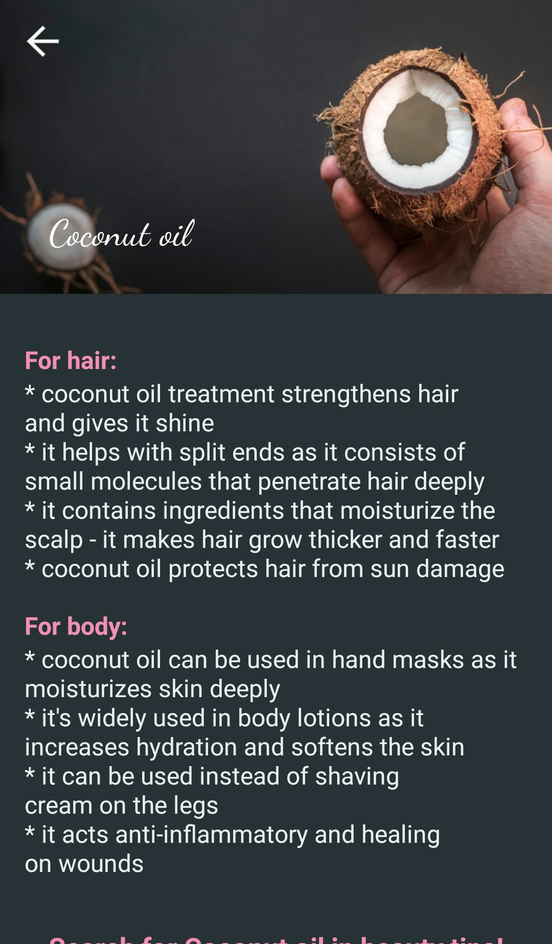 Cosmetique Organique - your homemade cosmetics gallery image