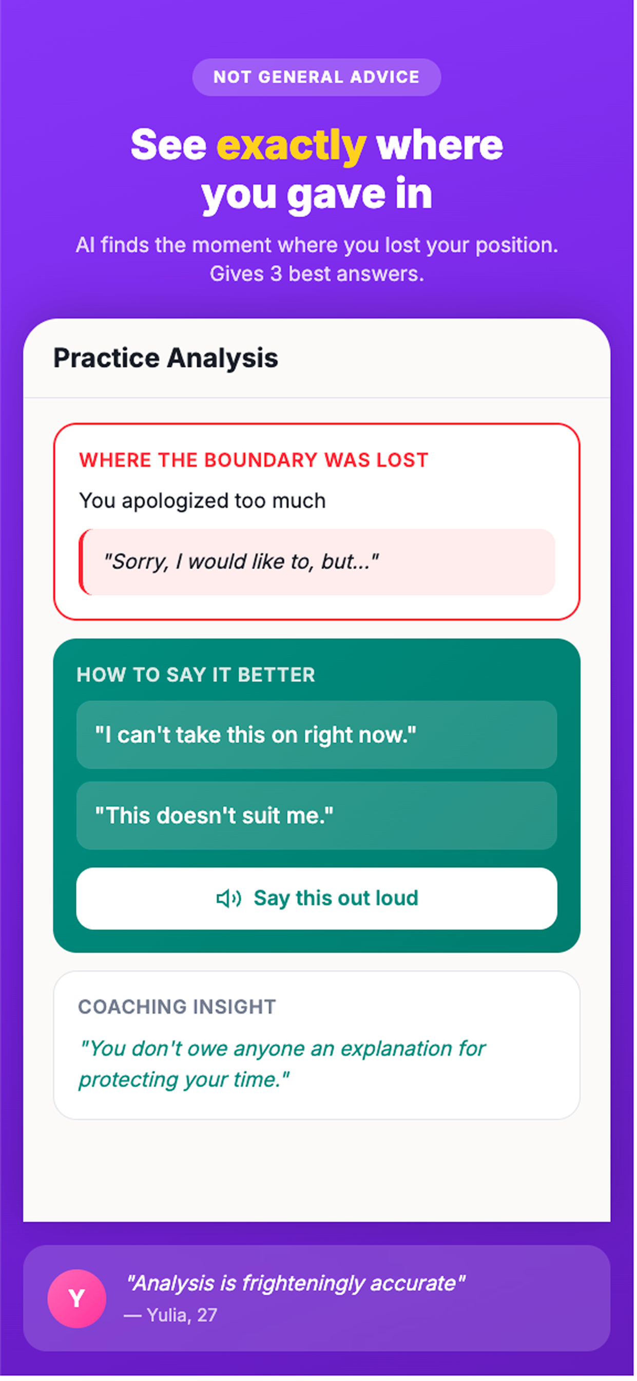 Boundary Trainer - Screenshot 4 showing product features and functionality