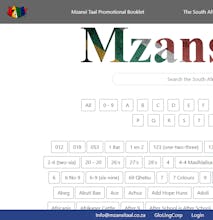 Mzansi Taal gallery image