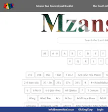 Mzansi Taal gallery image