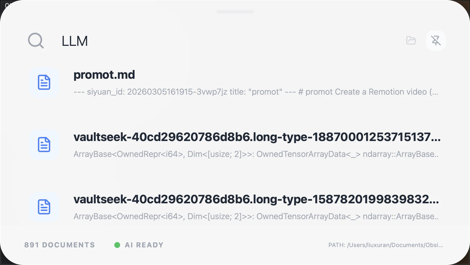 VaultSeek screenshot 2