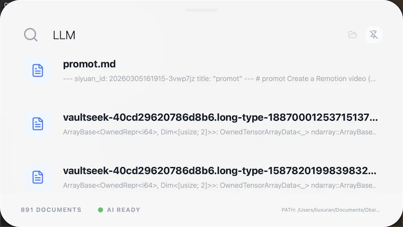 VaultSeek screenshot 2