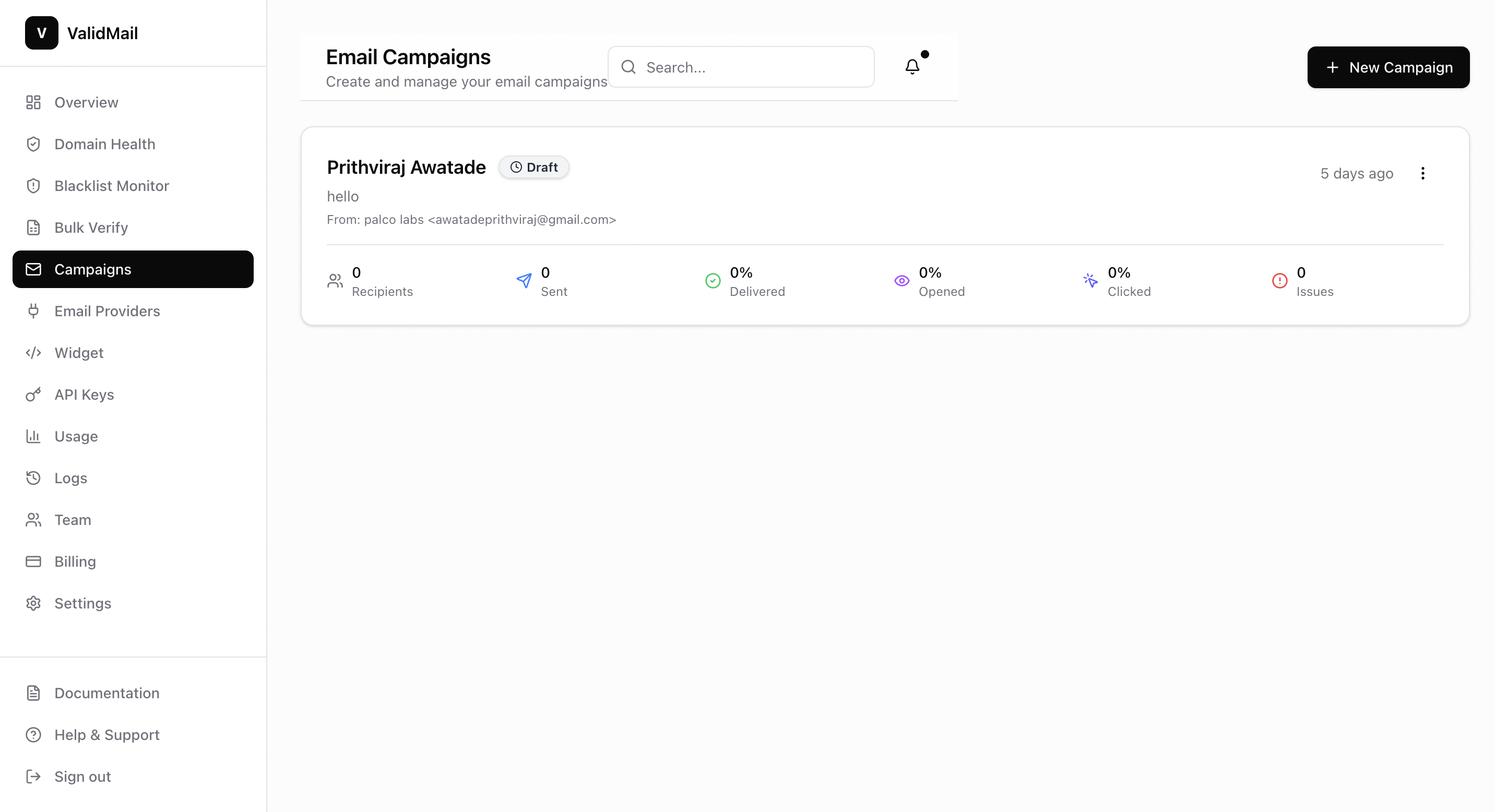 ValidMail - Screenshot 4 showing product features and functionality