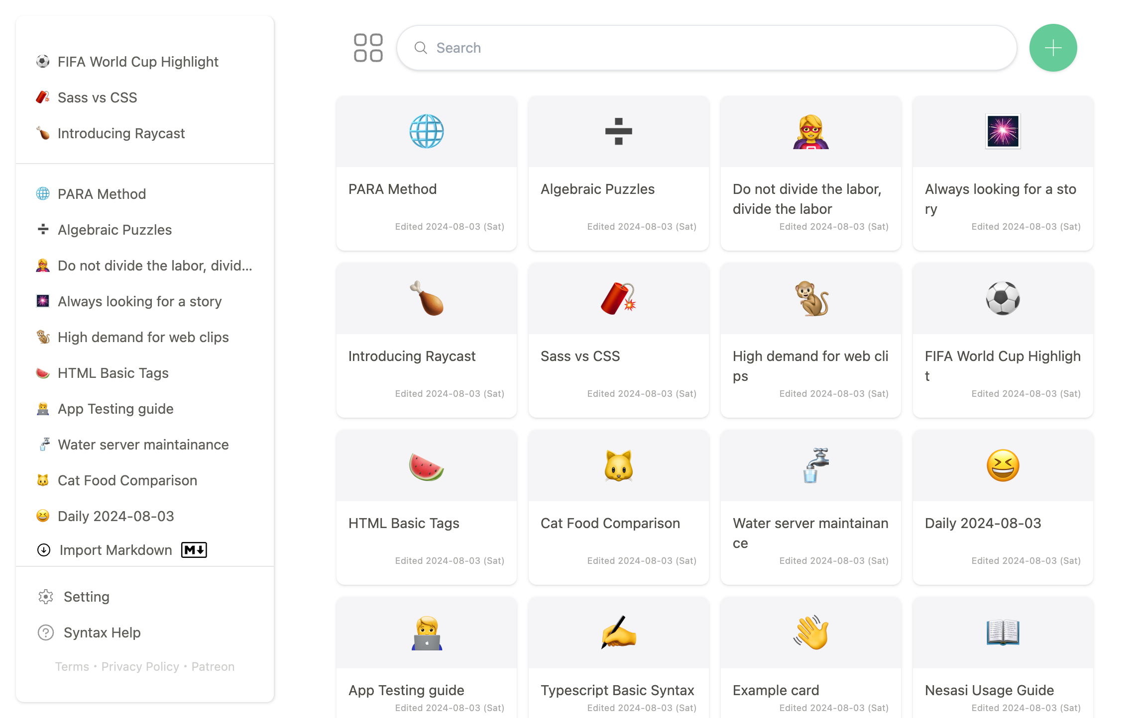 Tekenote gallery image