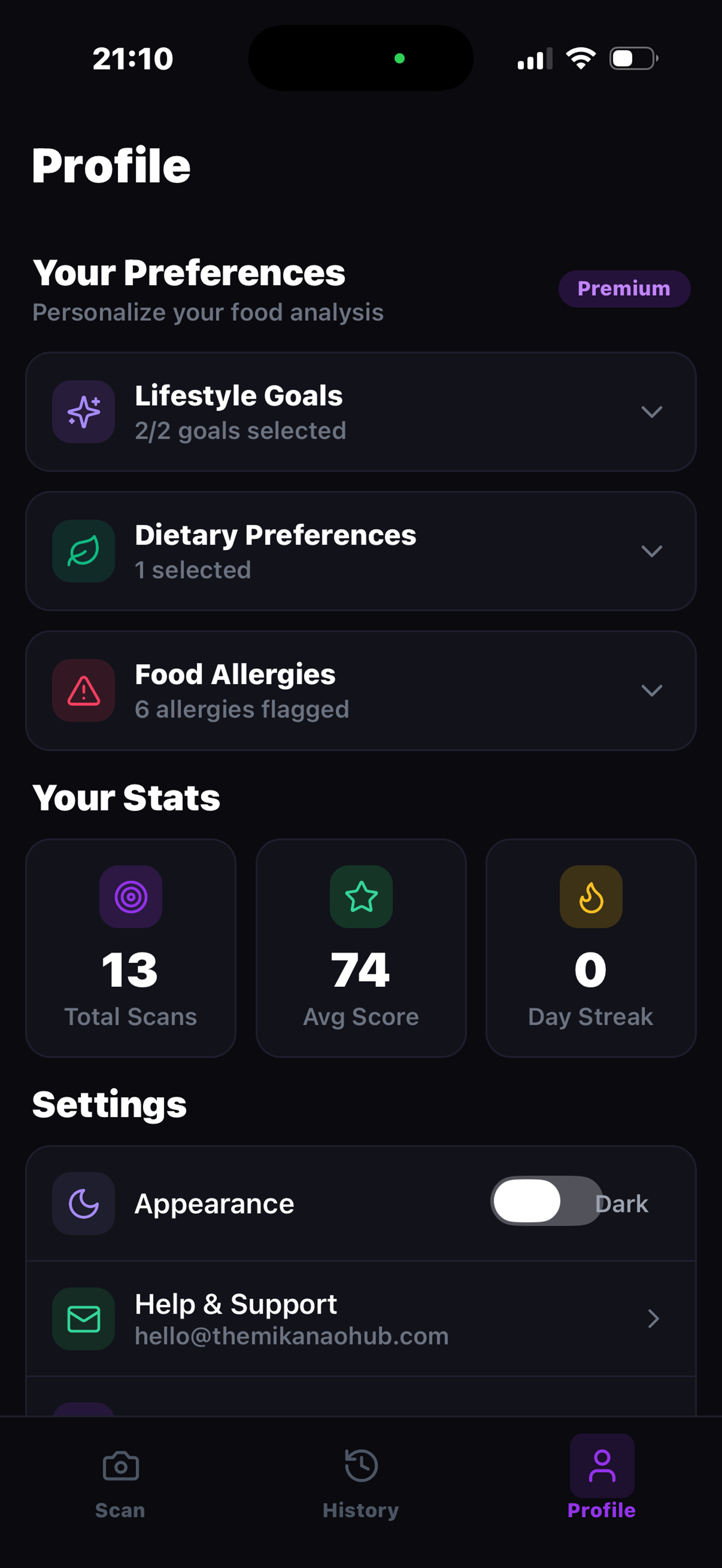Mikanao Fuel - Screenshot 5 showing product features and functionality