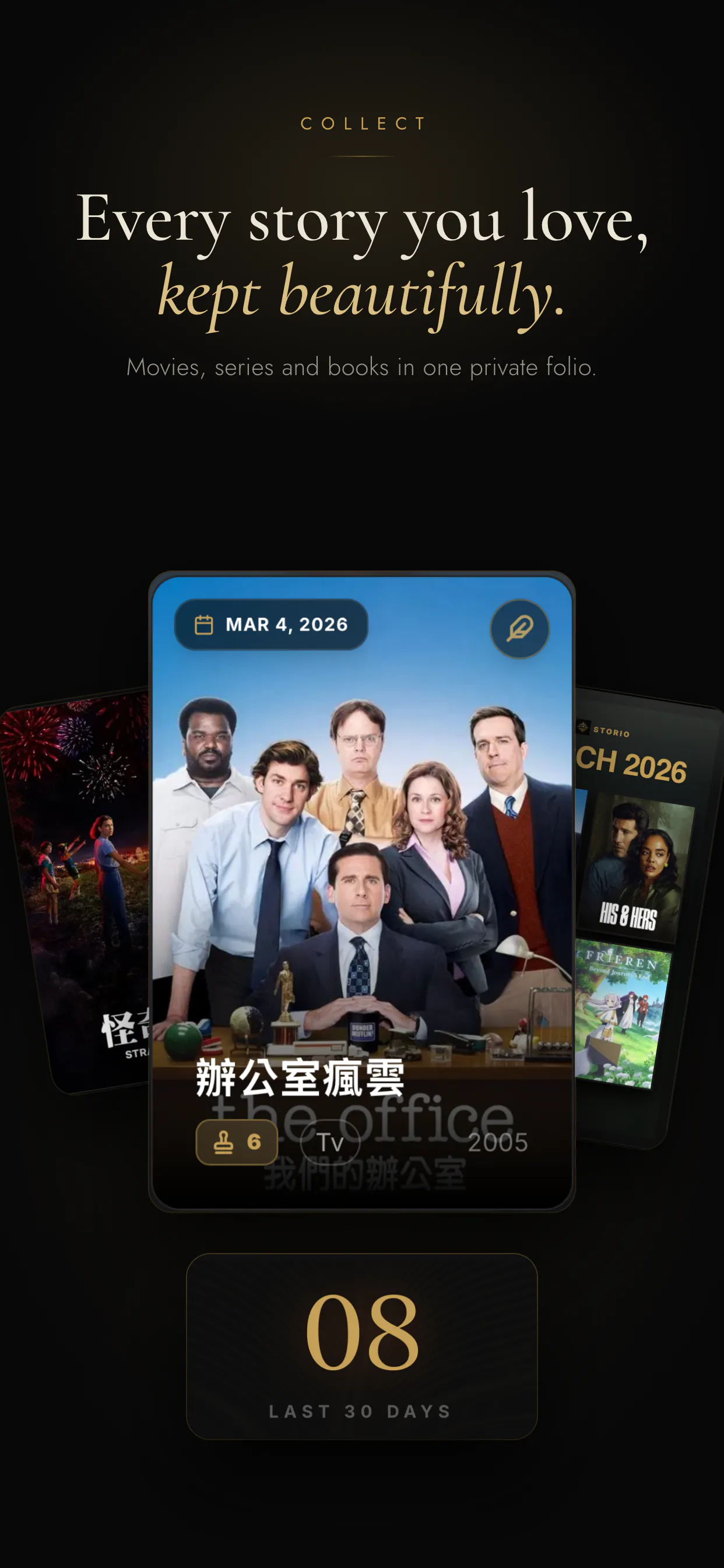 Storio gallery image
