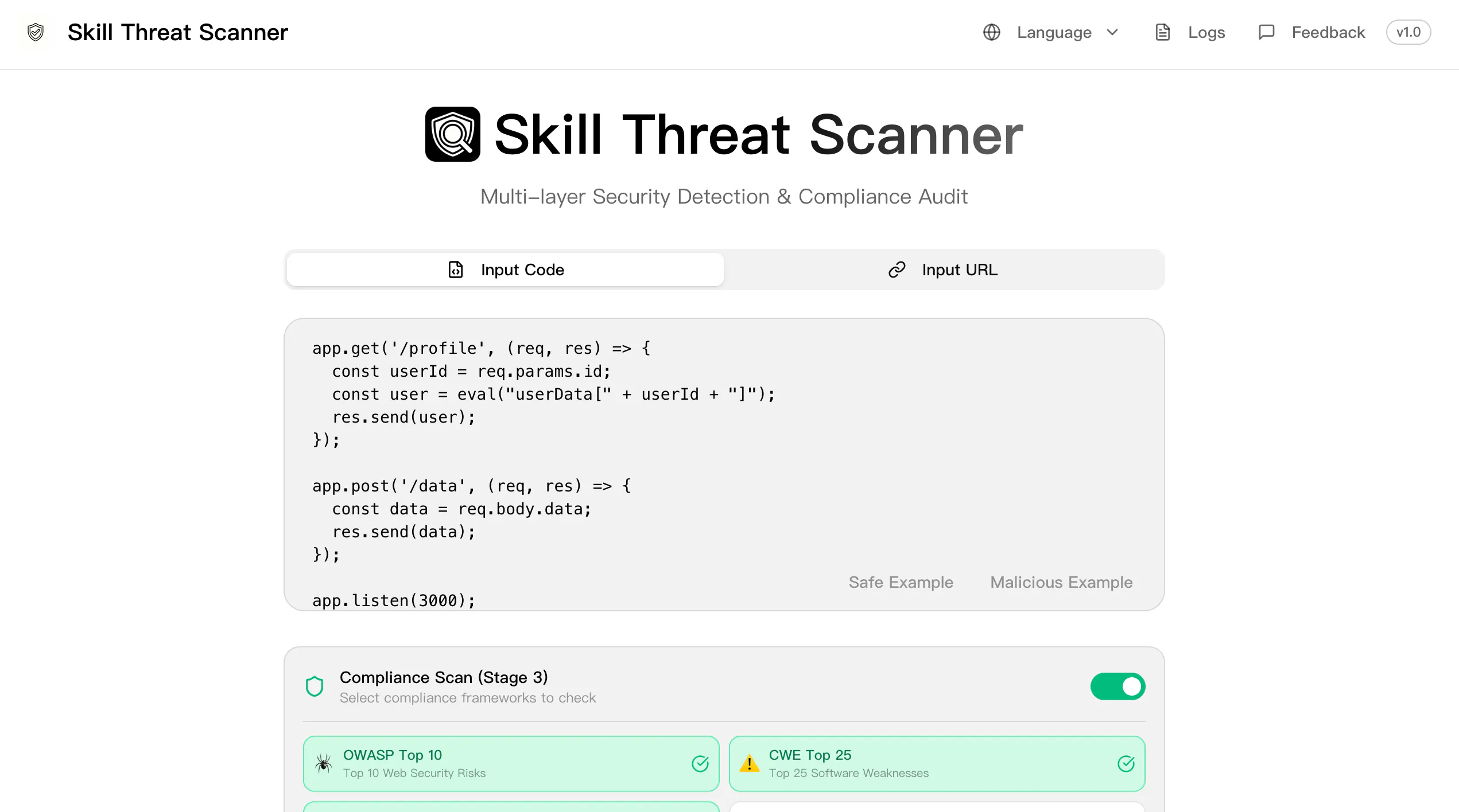 Skill Threat Scanner のプロダクトバナー