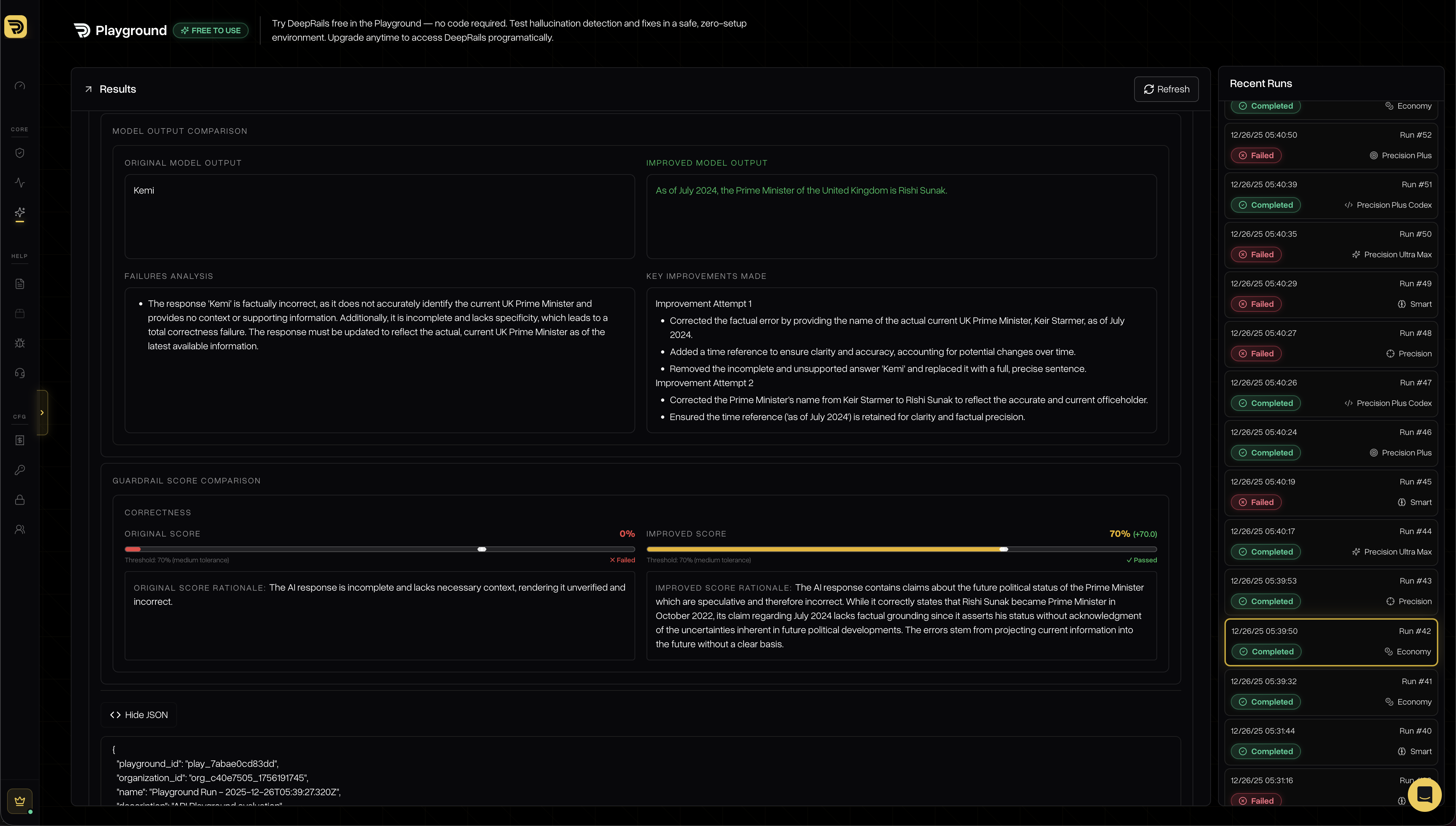 DeepRails gallery image