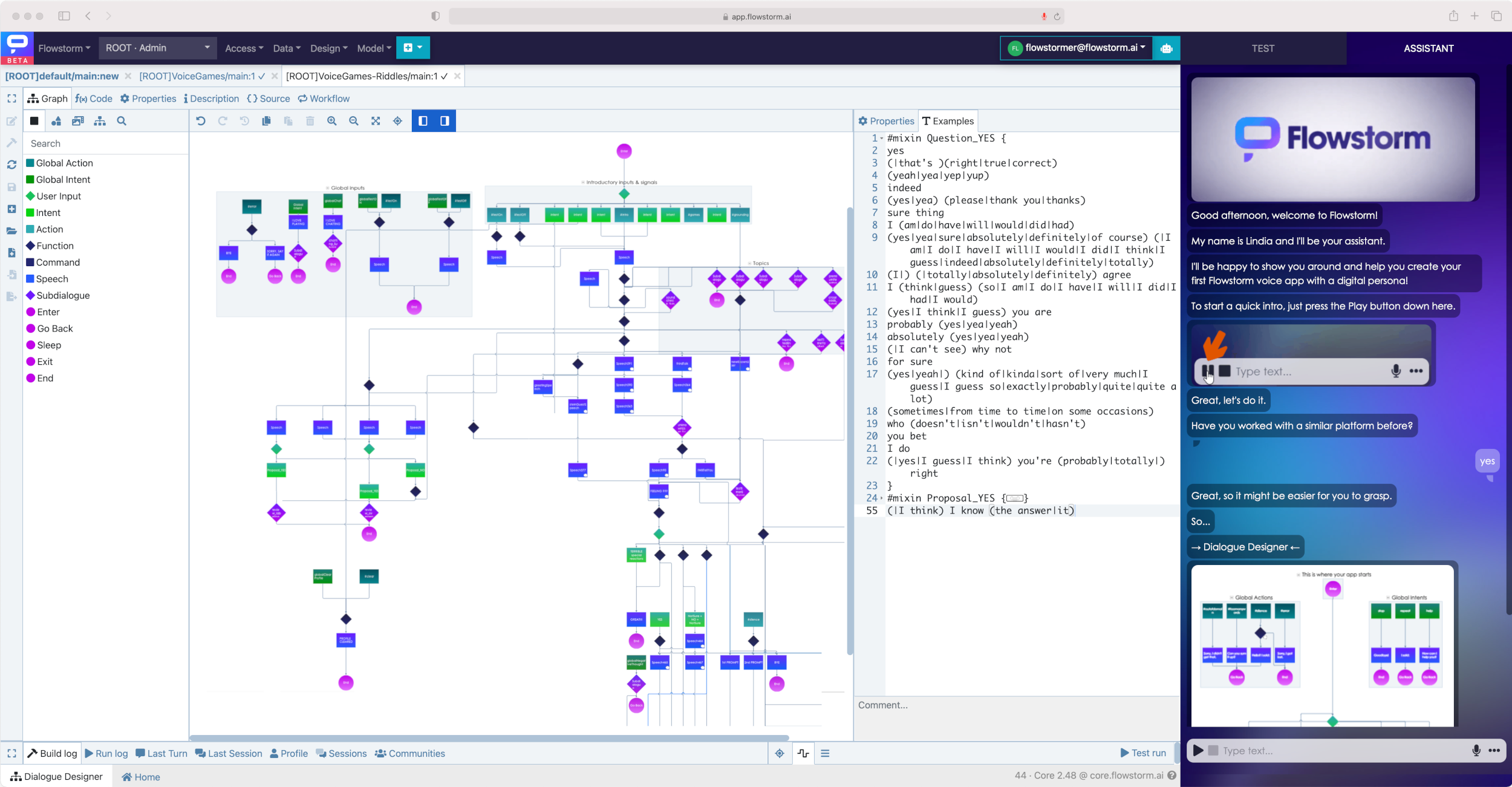 Flowstorm gallery image