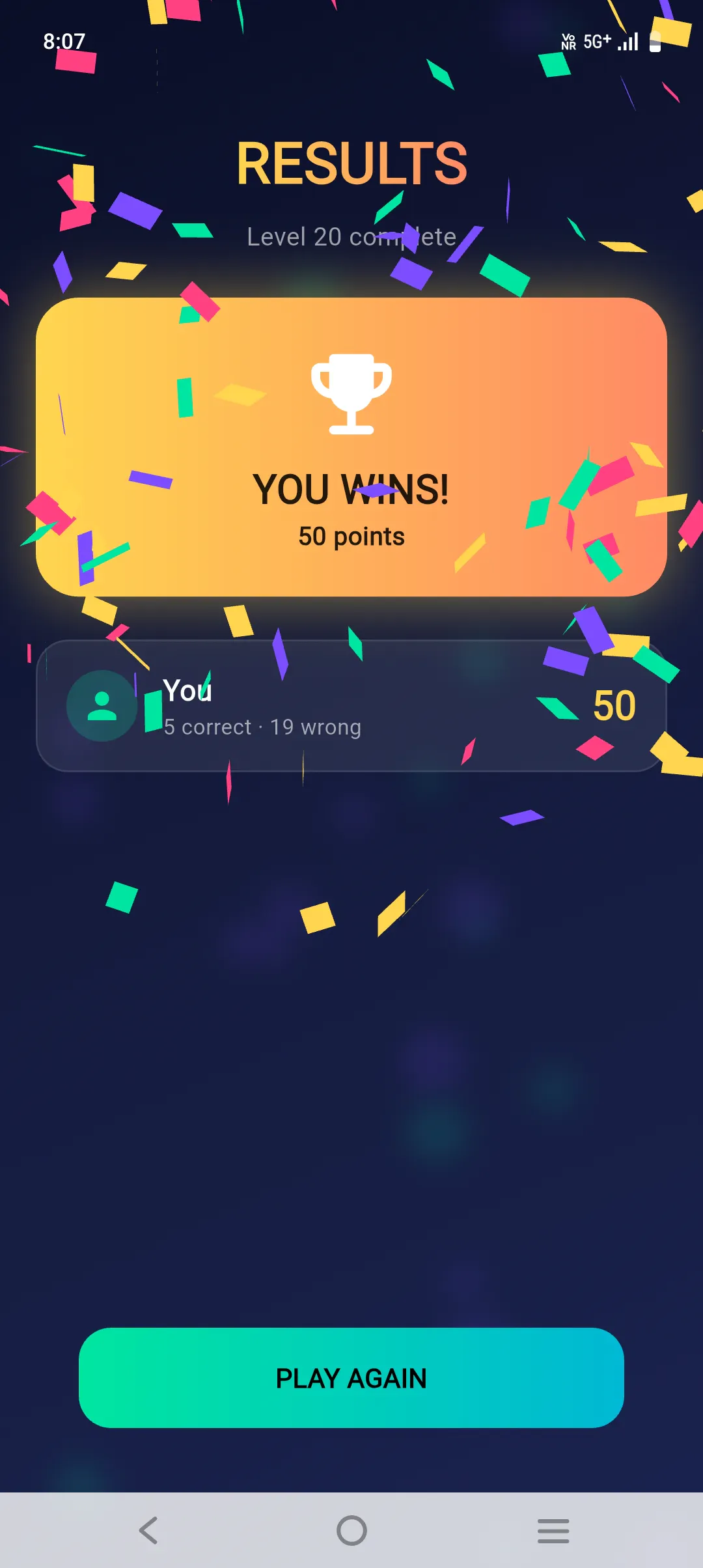 GK Quiz Game gallery image