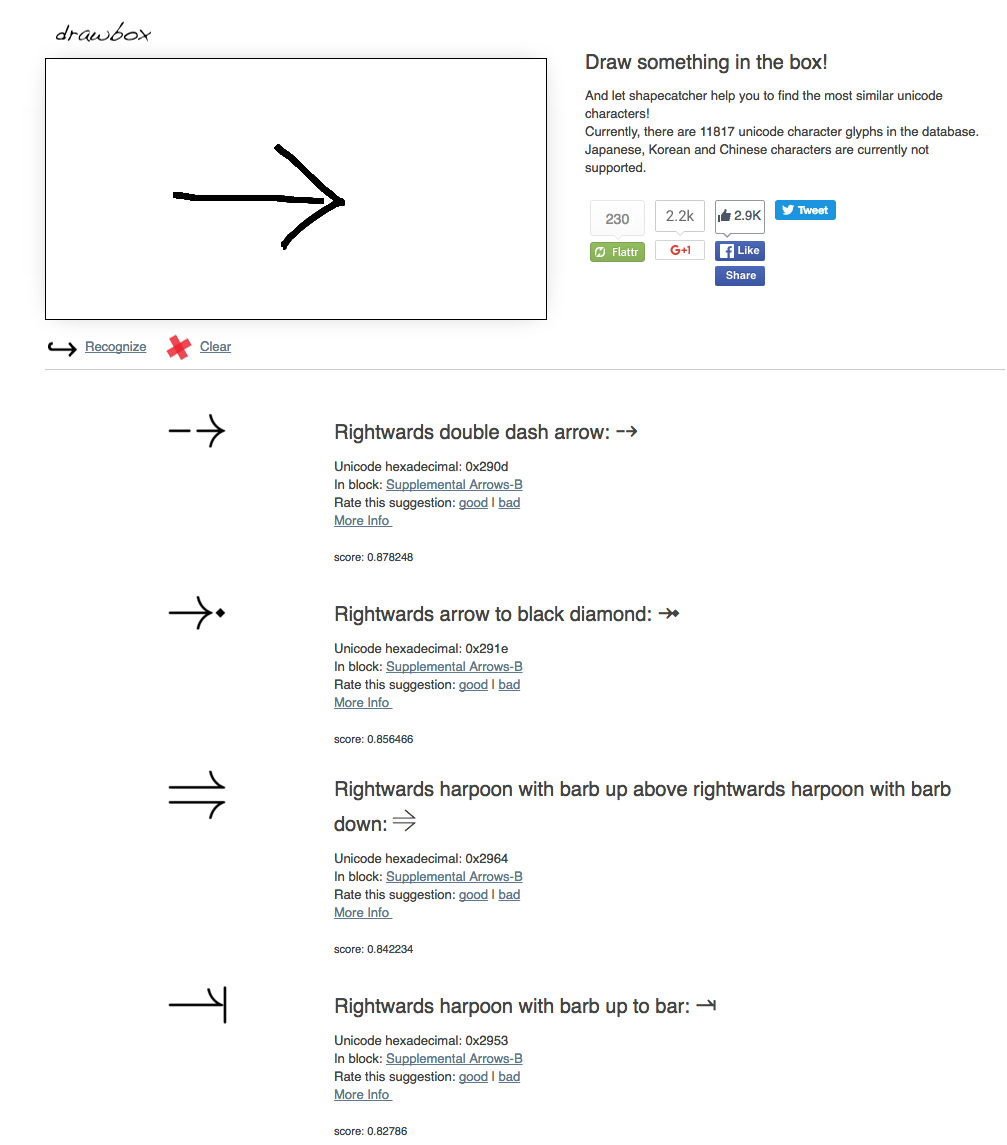 Shapecatcher gallery image