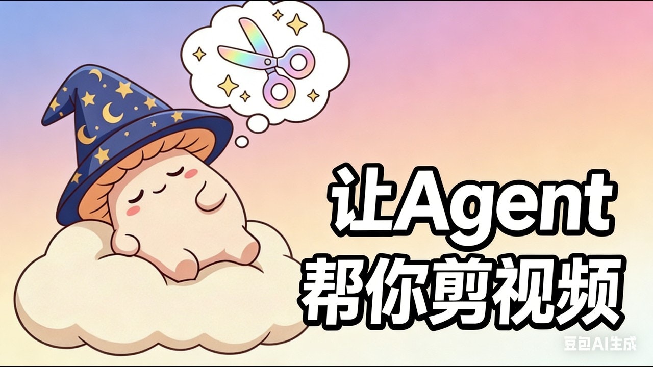 VibeDream gallery image